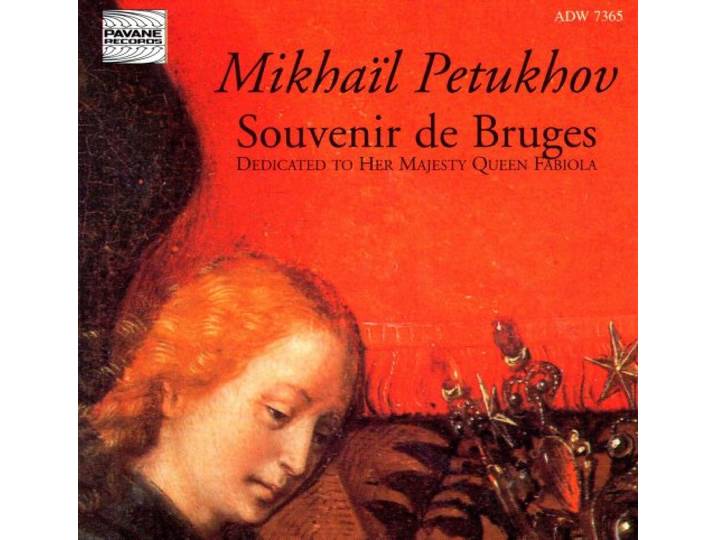 Mikhail:Piano Petukhov - Sonata For Piano