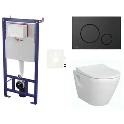 SAT Wand-WC Set für Vorwandmontage + VitrA Integra WC SIKOSSINTRE68K