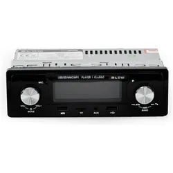 Blow, Autoradio, Avh Classic