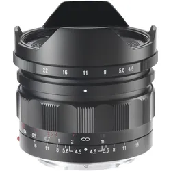 Voigtländer Super-Wide Heliar 15mm / 4.5 asph. III (Sony E, Vollformat), Objektiv, Schwarz