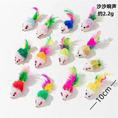 Inspire Select Interactive Cat Feather Toy Refill Set With Bell Mouse, Worm & Foam Ball Teaser Accessories For Kittens And Indoor Cat wj 23 4pcs 5pcs