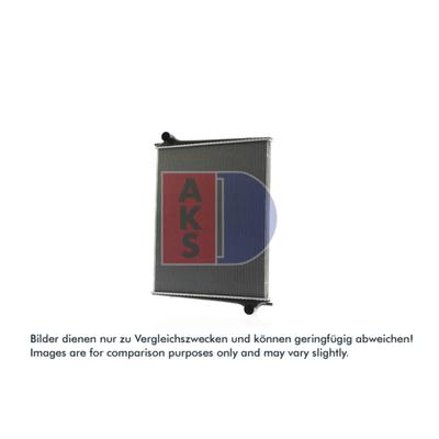 AKS DASIS Kühler, Motorkühlung 270005s