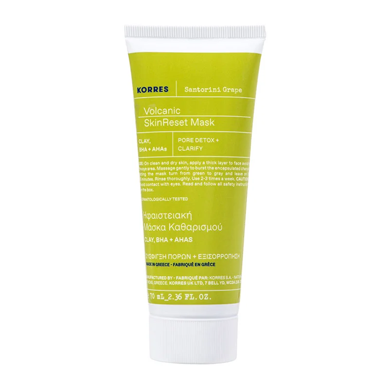 KORRES Santorini Grape Hautverfeinernde Maske mit Vulkansand, 70ml 21011863