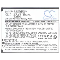 AccuCell Akku passend für Emporia SIMPLICITYglam 4G V227 Li-ion 3,7V 900mAh 3Wh, 54x42x5mm