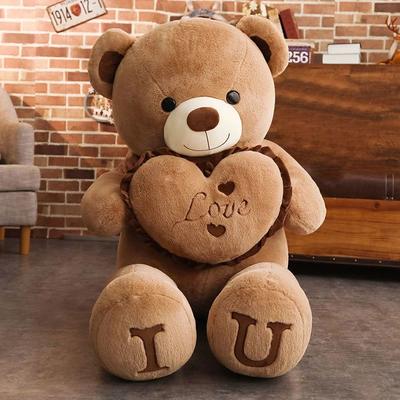 Uplift Treasures Big I Love You Teddy Bear Plush brown s