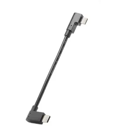BOSCH Ladekabel Micro USB - USB-C® (Bosch E-Bike-System 2) | 120 mm