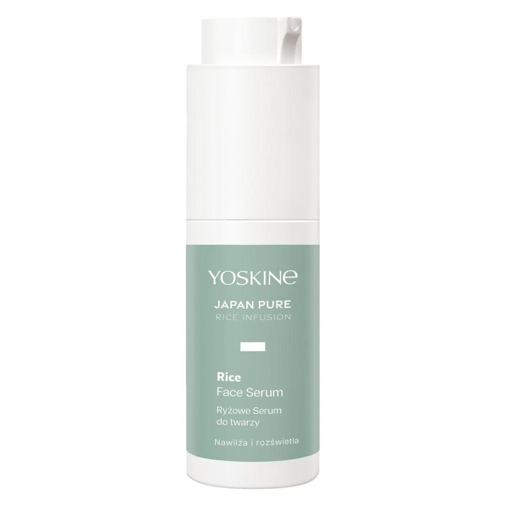 DAX Yoskine Japan Pure Rice Infusion Rice Serum For Face 30ml (30 ml) (58825385)