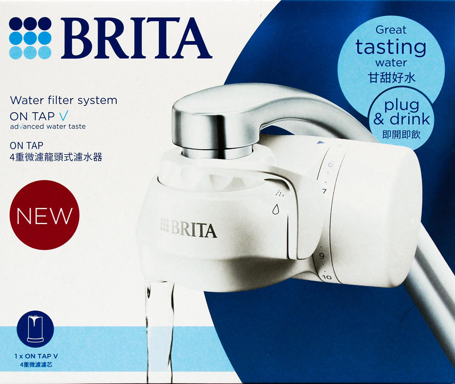 BRITA ON TAP V Waterfiltersysteem inclusief 1 filterpatroon