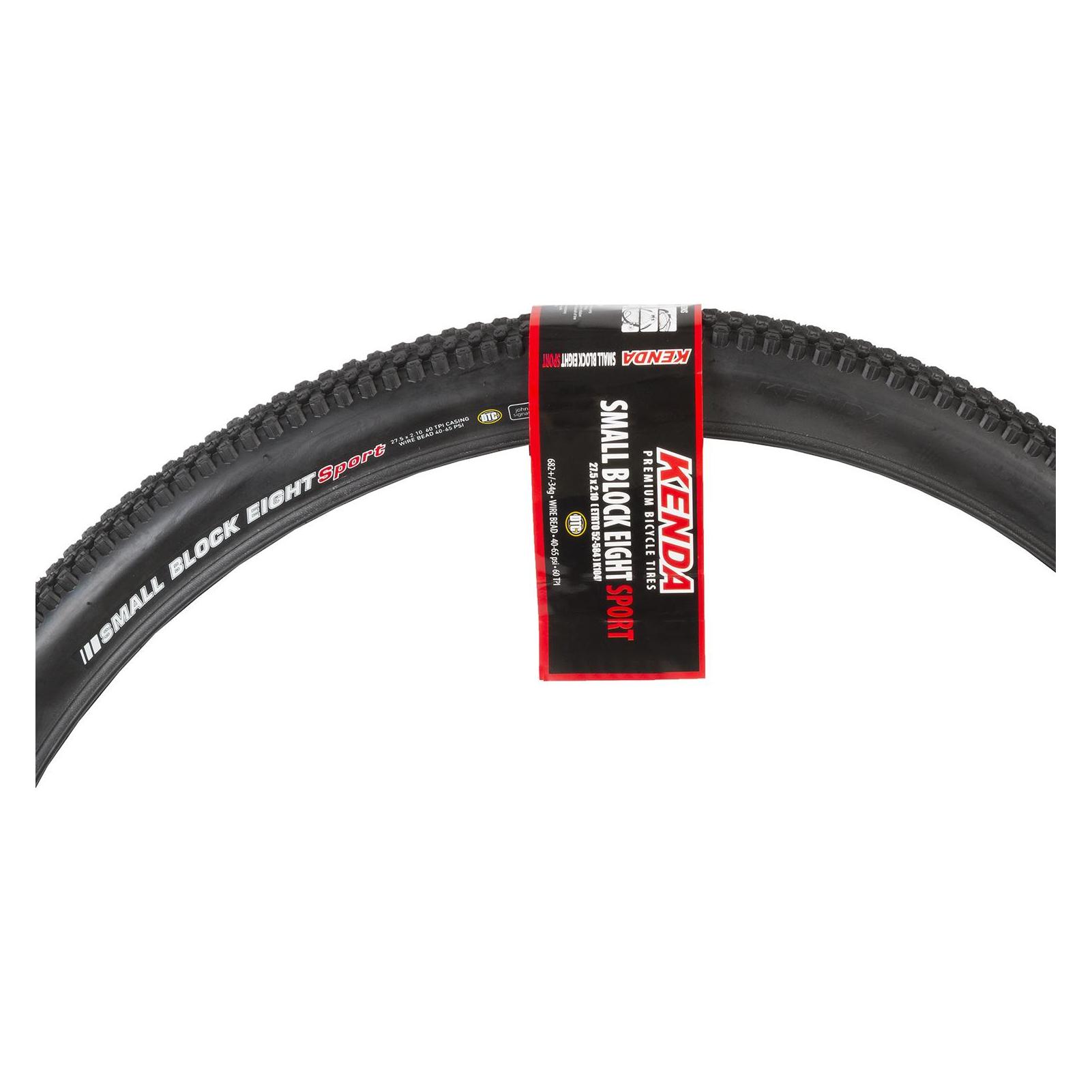 Kenda Small Block 8 DTC K-1047 27,5" Draht (27.5 x 2.10, 52-584) (8379241)