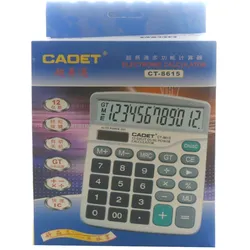 Caoet Electronic Calculator CT-8615