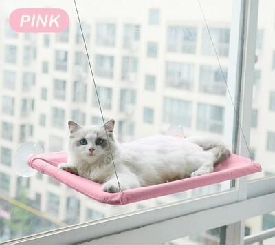 Inspire Essentials SkyNest Window Cat Hammock Bed pink