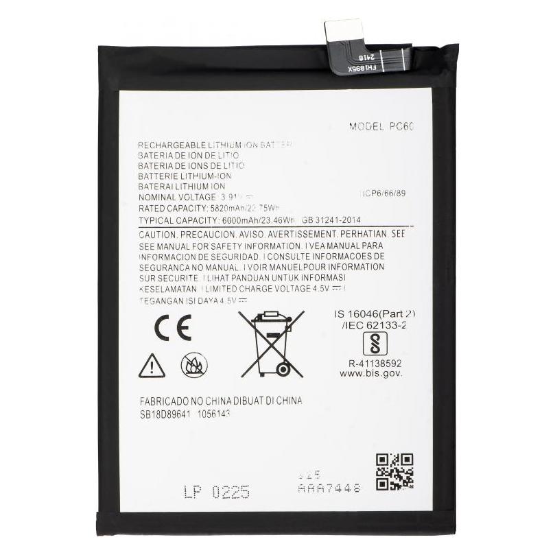 Aftermarket Akku PC60 für Moto G54 (58281999)