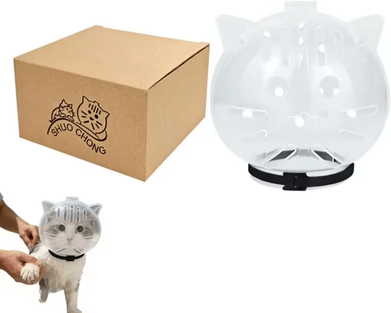 Inspire Curations CalmGuard Cat Grooming Helmet & Anti Bite Cat Muzzle 14.7x14.7x14.1cm