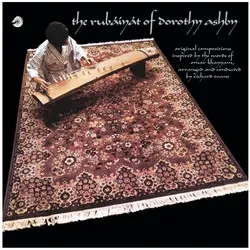 Verve, Schallplatten, The Rubaiyat Of Dorothy Ashby ( By Request) (Dorothy Ashby)