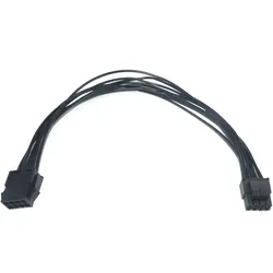 Verlängerung 8-Pin Oder EPS12V 30cm