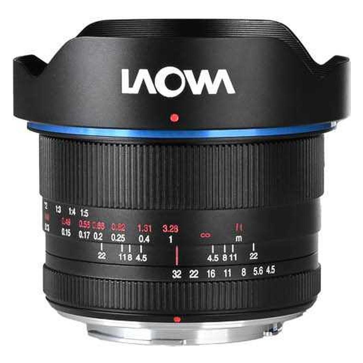 Laowa 15mm f/4.5 0.5X Wide Angle Macro (Nikon F, Vollformat) (VEN1545N)