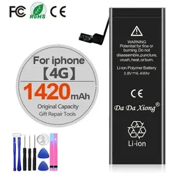 Ersatzakku für iPhone Modelle mit Einbauwerkzeug - For iPhone 4G China Mainland