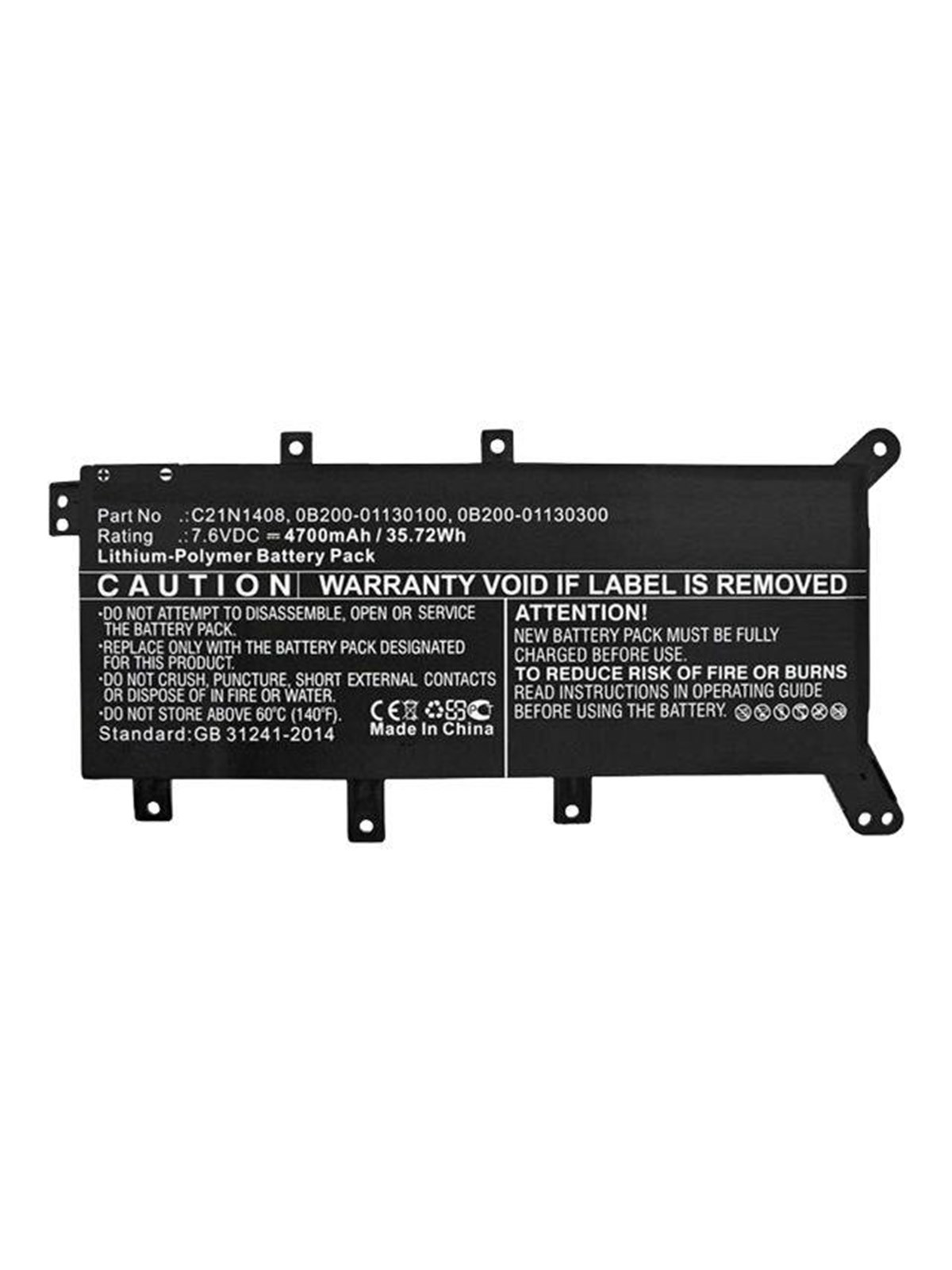 CoreParts - laptop battery - 7.6 V - Li-pol - 4100 mAh - 31 Wh