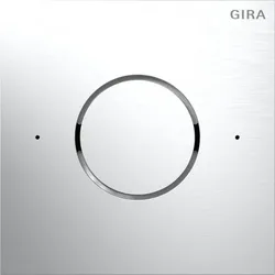 Gira Sprachmodul IP System 106 5592916