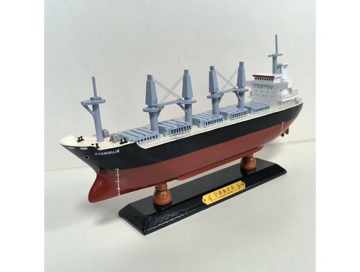 Simulation de bateau de croisière Bruvis, 30cm, matériau en résine, modèle statique, bateau fini, jouet pour garçon, cadeau