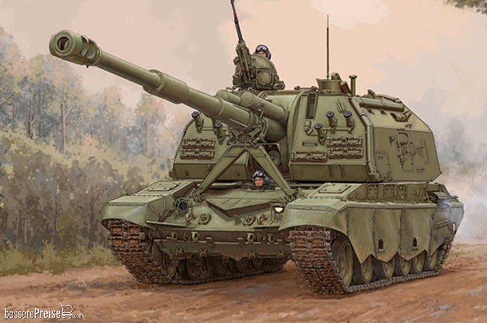 Trumpeter 09534