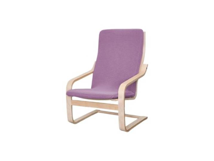 Housse de chaise Jacquard Poang Housse de chaise Jacquard Poang\, housse de chaise de loisirs incurvée en bois courbé(Color 11)