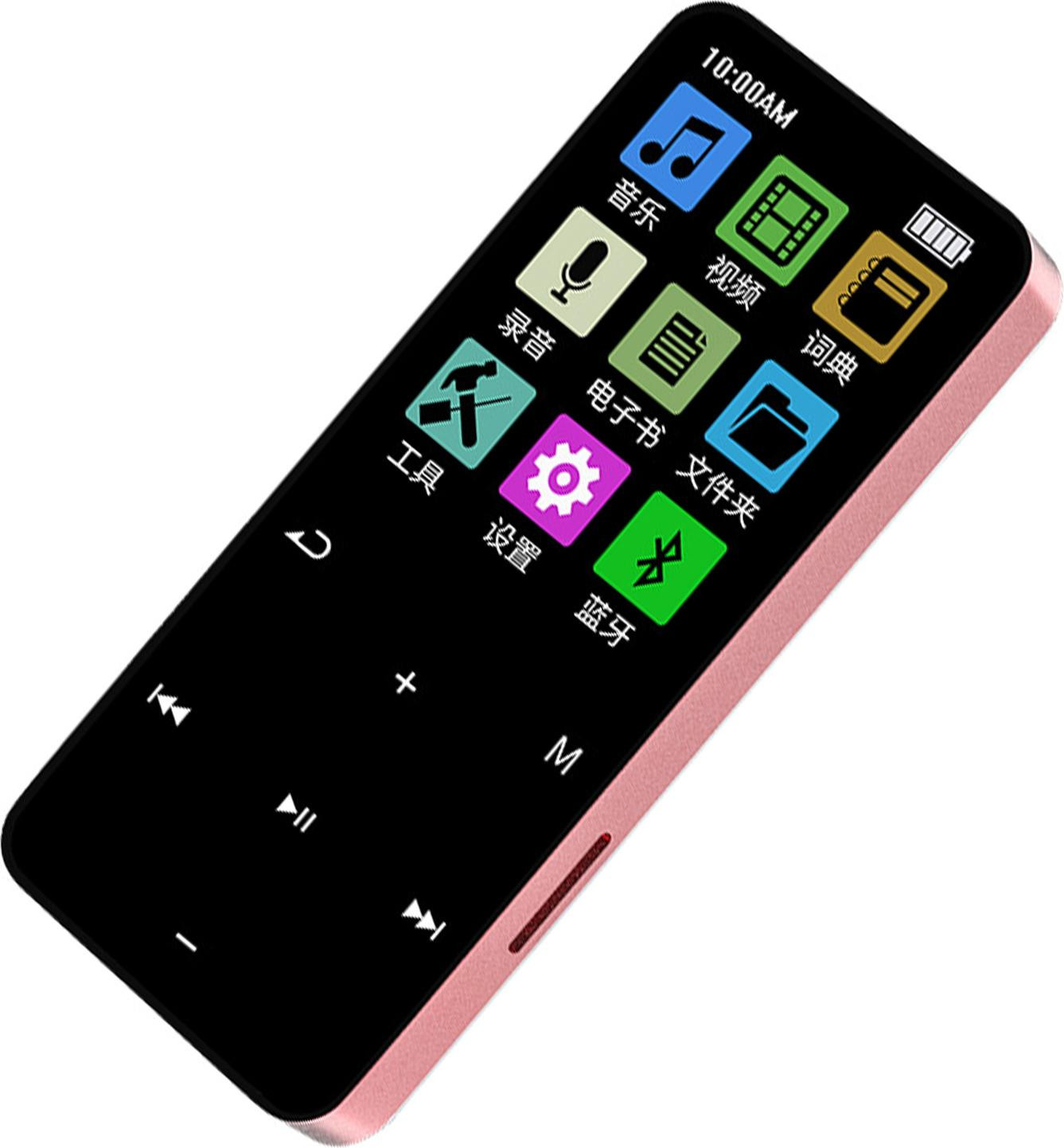 Cocosity MP3-speler met Bluetooth 5.2, draagbare digitale sportaudio-speler met ingebouwde speaker, FM-radio en stemrecorder