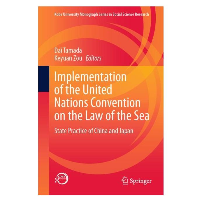 Springer Implementation of the United Nations Convention on the Law of the Sea (Englisch, Hardcover, Dai Tamada, Keyuan Zou) (63726836)