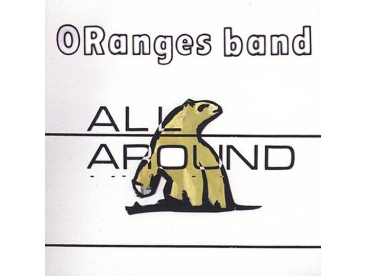 All Around