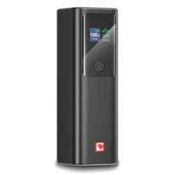 CHIP Powerbank