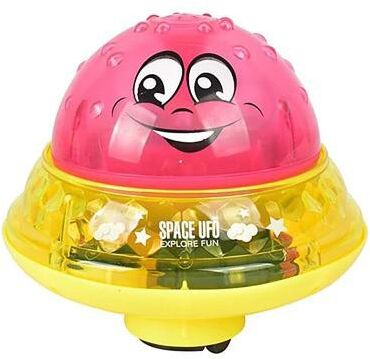 Uplifted Goods Electric Inductive Water Spray And Light Sphere red With Base