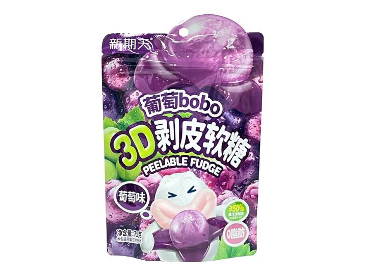 Xin Qi Tian Bonbons gélifiés 3D à peler (saveur raisin) 75 g