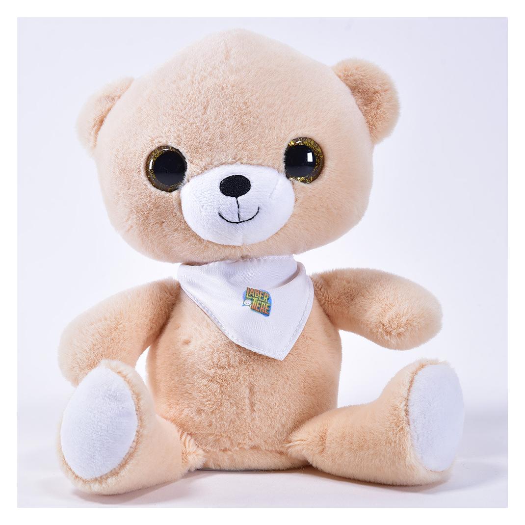 Kögler Laber Baby Bär mit Glitzer-Augen "Cream", der al (15 cm) (68213006)