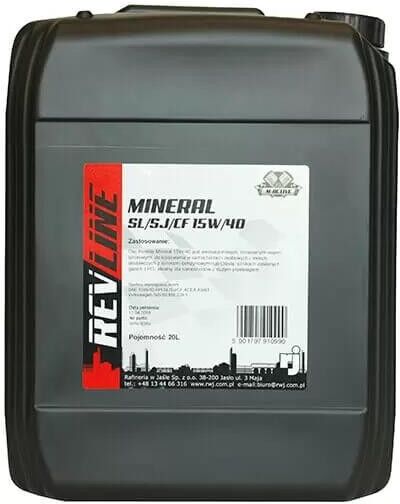 REVLINE 5901797912208 Engine oil