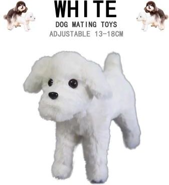 Inspired Finds Silicone Dog Companion Toy For Male Dogs With Suction Base white Manual Small