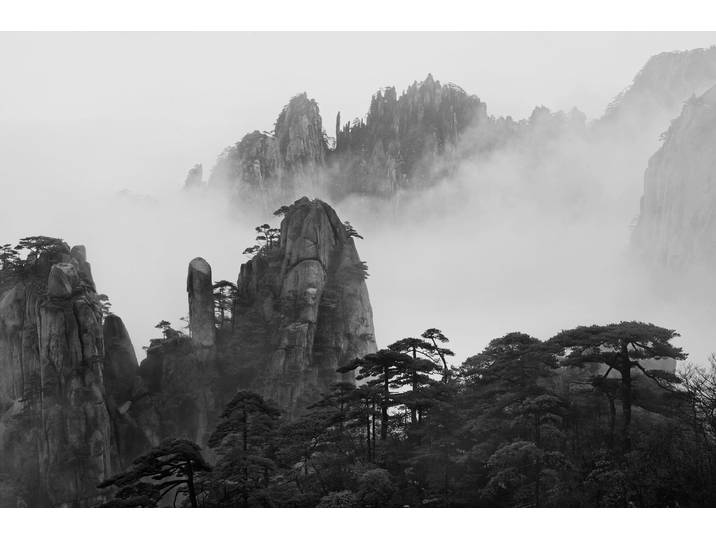 Fototapete PAPERMOON Photo-Art YAN ZHANG, HUANGSHAN , bunt, B:2,5m L:1,86m, Vlies, Tapeten, Fototapete