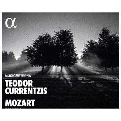 Requiem K 626 - Wolfgang Amadeus Mozart, CD, 3760014193774