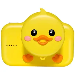 VR Shinecon Kinderkamera Crazy Animals Gelb