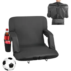 VEVOR Stadionsitz Sitzkissen mit 6 einstellbaren Winkeln, gepolsterter Stadionstuhl (584,2 mm breit) mit Armlehne & Rückenlehne & Getränkehalter, Tribünensitz für Picknicks Strandsport Gaming