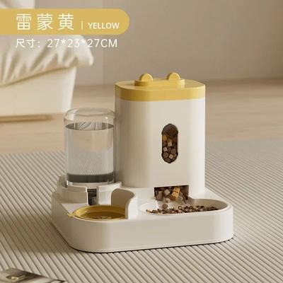 Inspire Select Automatic Dog & Cat Feeder With Water Dispenser Non Electric Gravity Food Bowl, Large Capacity Pet Station gold