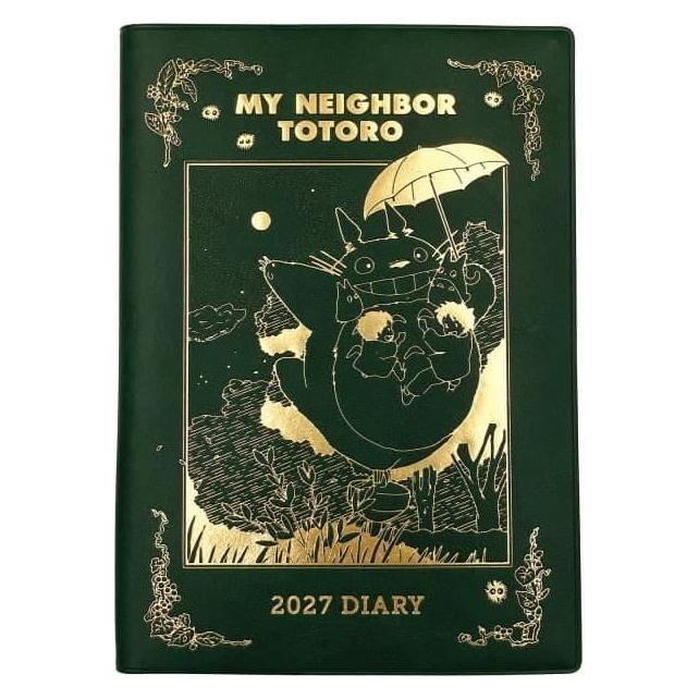 Ensky Mon voisin Totoro journal Totoro spinning top green gold foil (ENSKY-21933)