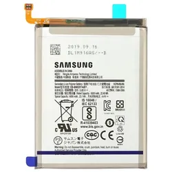 Samsung Li-Ionen Akku EB-BM207ABY für M315F Galaxy M31, Smartphone Akku