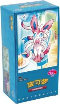 Pokémon Gem Pack Vol. 2 Display China - 15 pakjes met elk 4 kaarten - Officiële Chinese TCG-editie met Heartforcards® verzendbescherming