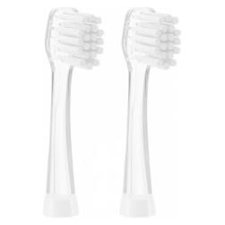 Truelife SonicBrush Baby G (2x) (8594175356427)