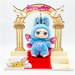 Kimmon Dream Maker (17 cm)