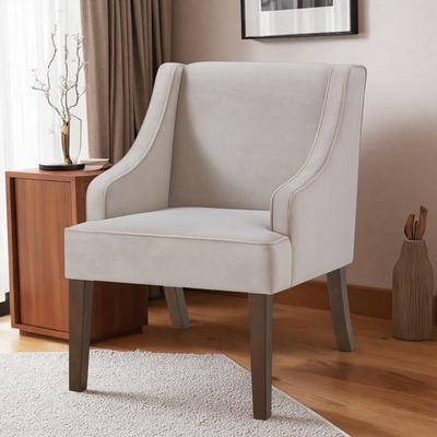 "26"" Linen Mid-Century Modern Accent Chair with Solid Wood Legs and High-Resiliency Cushioning and Wingback Design"