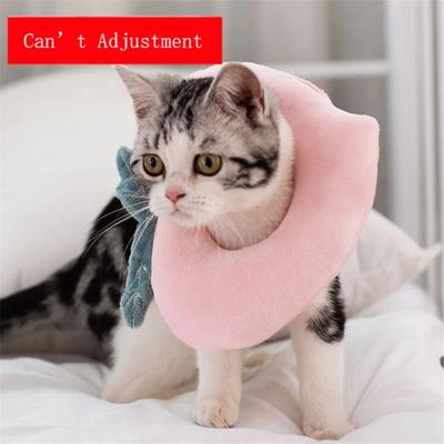 Inspired Living Avocado Soft Pet Recovery Collar For Dogs And Cats 6 m(3kg 4.5kg)