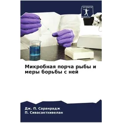 Various Publishers Mikrobnaq porcha ryby i mery bor'by s nej