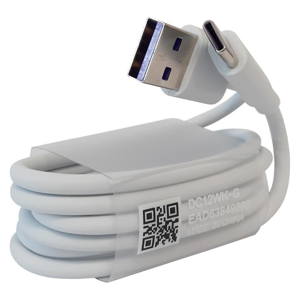 LG EAD63849201/203/204 (1 m, USB 2.0) (EAD63849201/203/204)