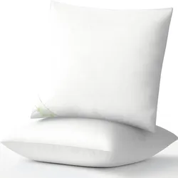 KOPFKISSEN BeauNuit FK 80x80cm Weiß (2tlg)
